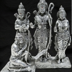 Ram Darbar | Silver | Multiple Size